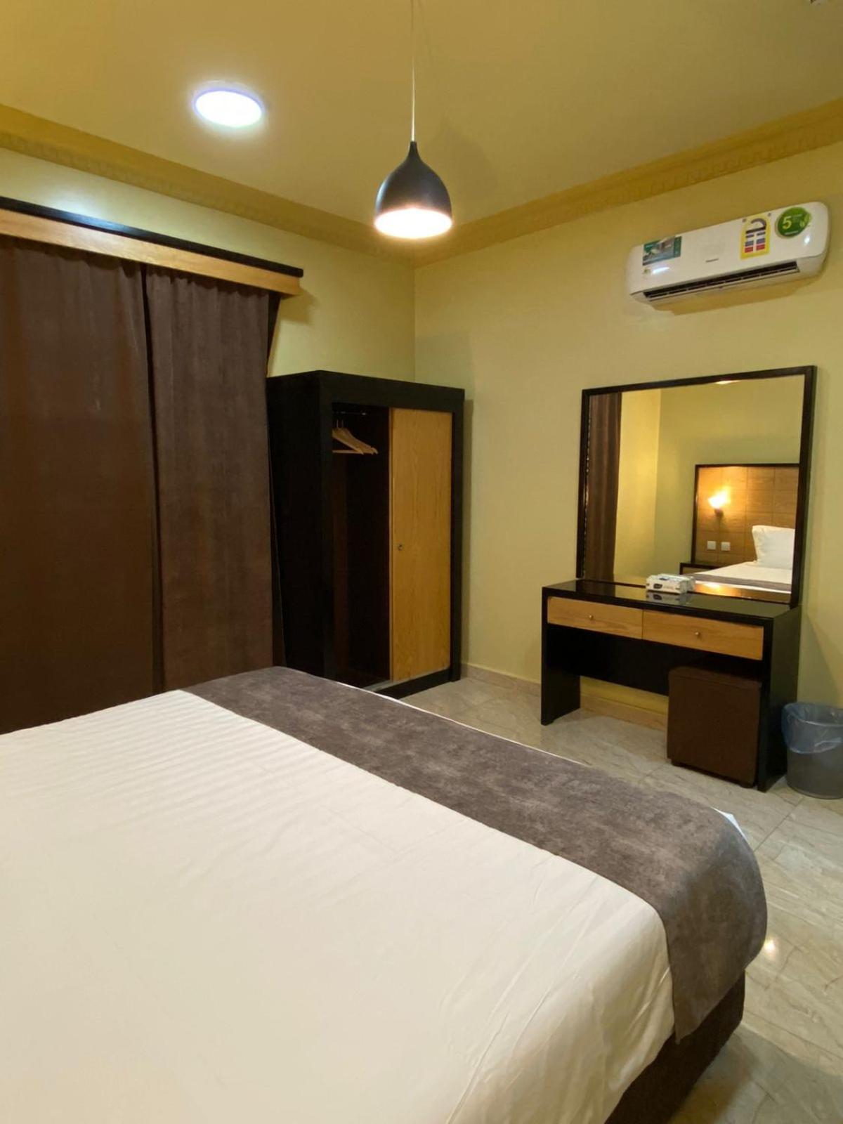 Diyar Al Basateen Apartment Abha