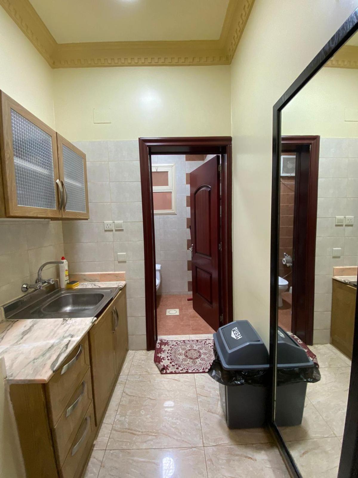 Diyar Al Basateen Abha